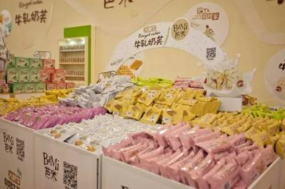 億滋進(jìn)軍高端糕餅市場，互聯(lián)網(wǎng)銷售新趨勢解析