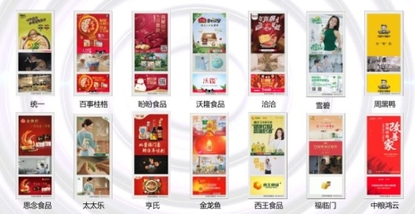互聯(lián)網(wǎng)時(shí)代糖酒品牌如何流量突圍？新潮傳媒獻(xiàn)計(jì)2019秋糖會