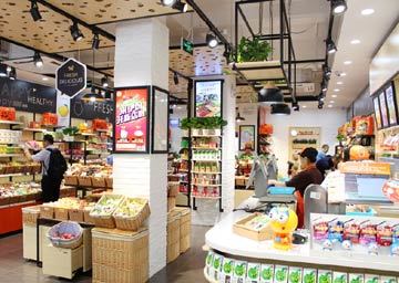 來(lái)伊份 休閑食品企業(yè)的互聯(lián)網(wǎng)發(fā)展樣本
